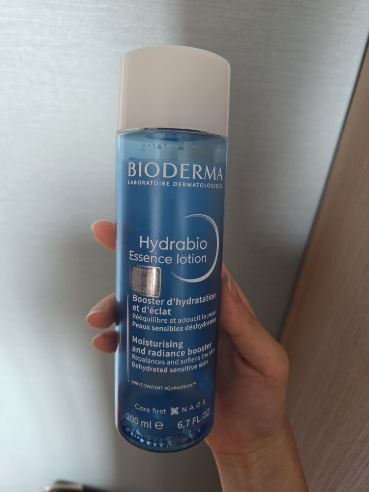 BIODERMA (贝德玛) 海德拉生物精华乳液 common.review image