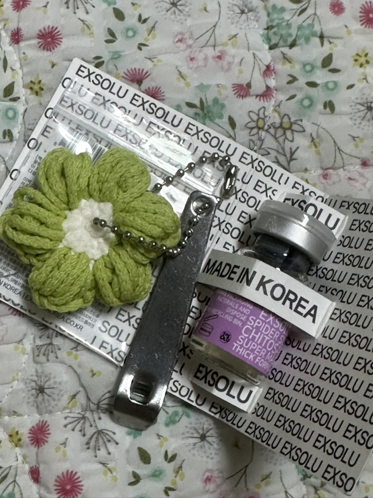 엑솔루 (EXSOLU) 스파이더 실크 키토산 슈퍼 마스크 review image