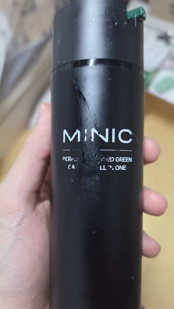 MINIC 完美的绿色混合物 真正的全能 common.review image