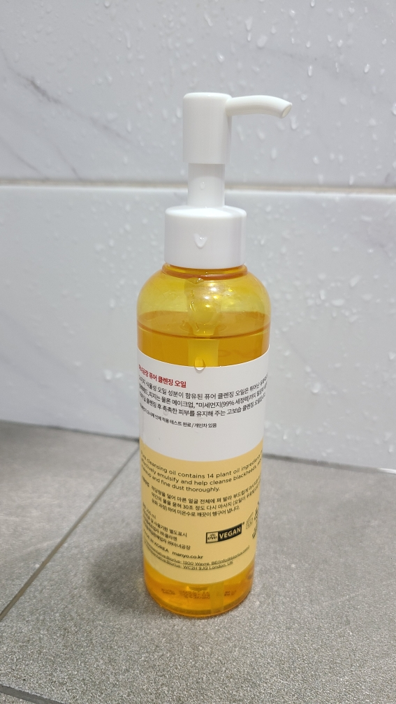 纯净洁面油的真实用户使用照片