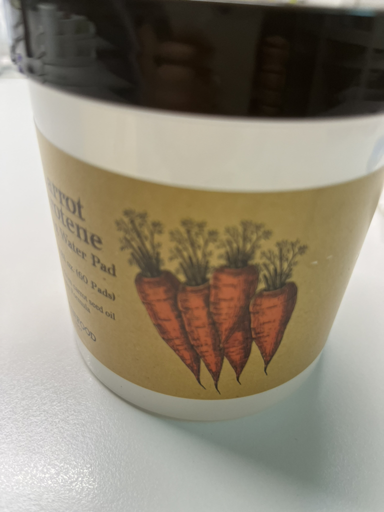 胡萝卜素卡明水化妆棉的真实用户使用照片