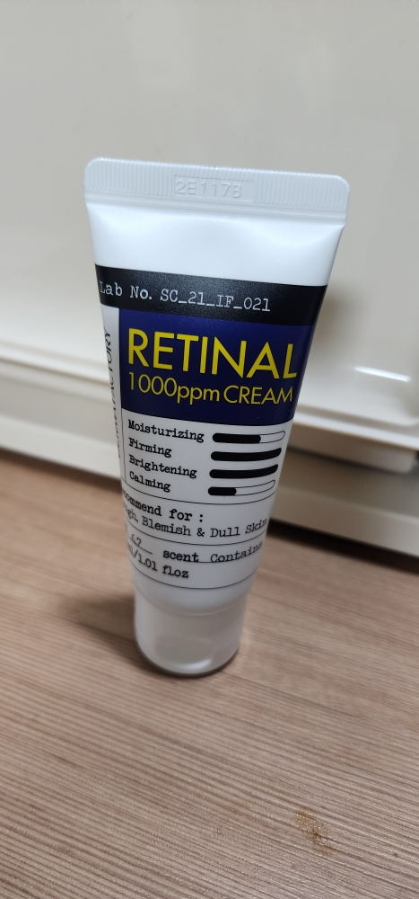 더마팩토리 (DERMAFACTORY) 레티날 1000ppm 크림 review image