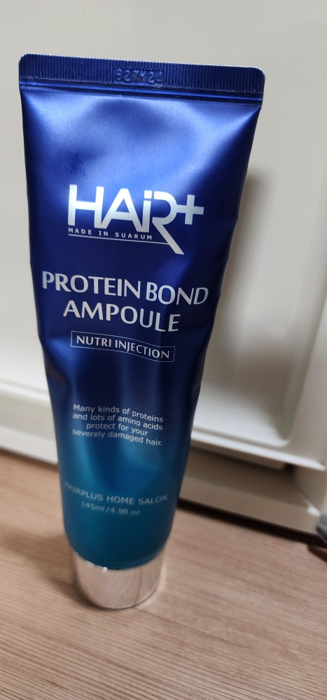 product review image
