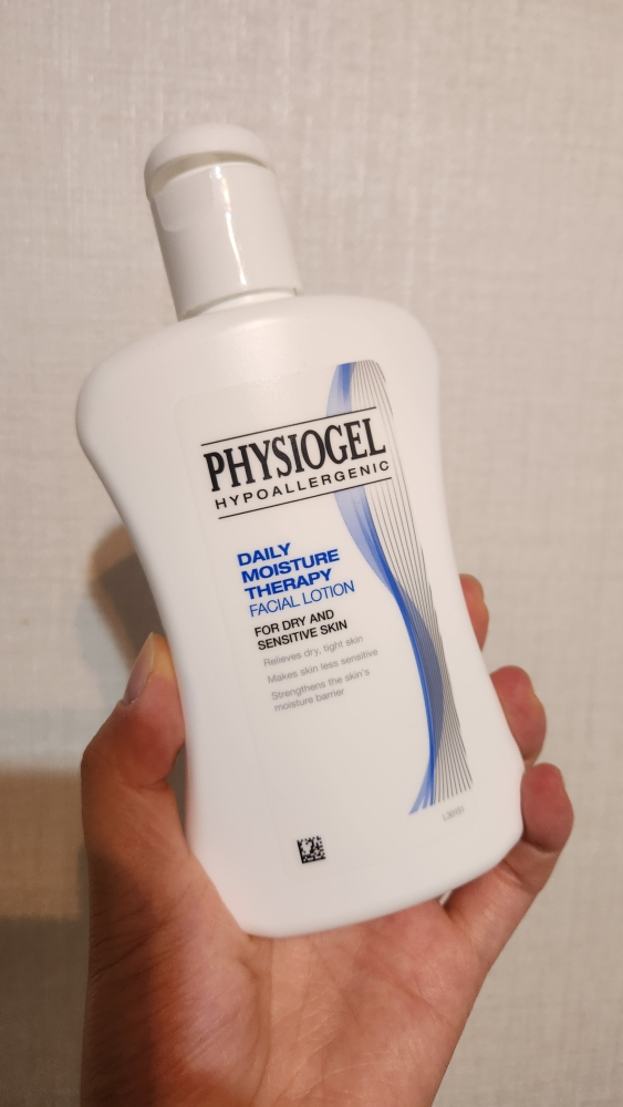 피지오겔 (PHYSIOGEL) DMT 페이셜 로션 review image