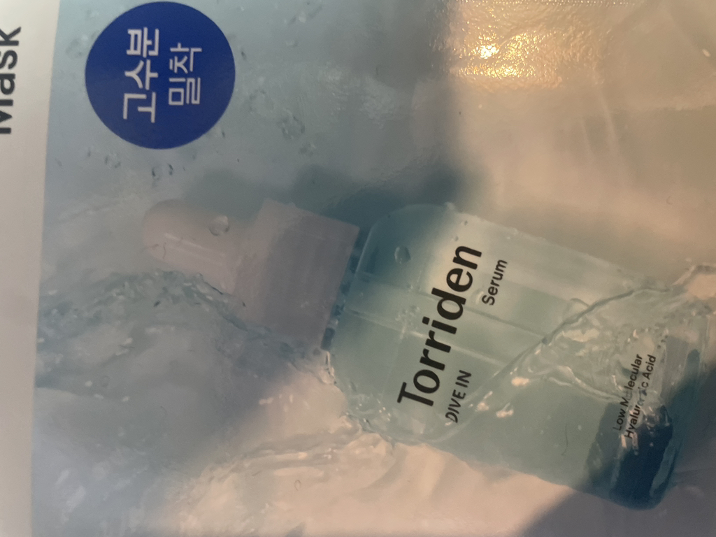 低分子玻尿酸面膜的真实用户使用照片
