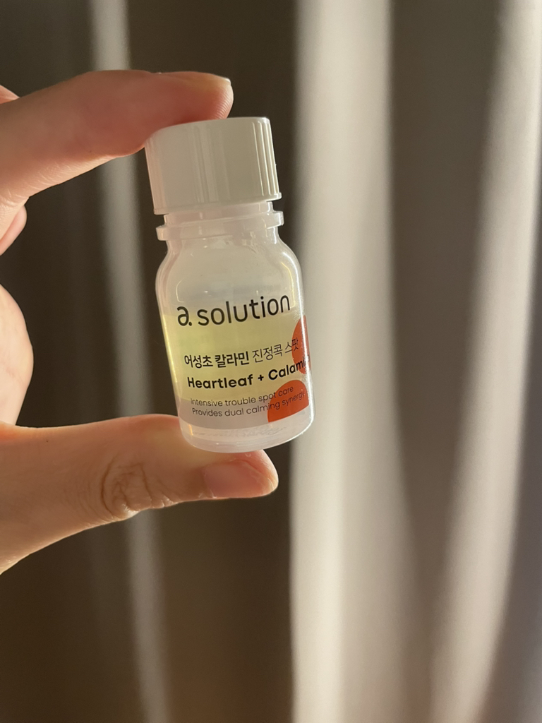 asolution 马蹄莲卡尔明镇静膏点 common.review image