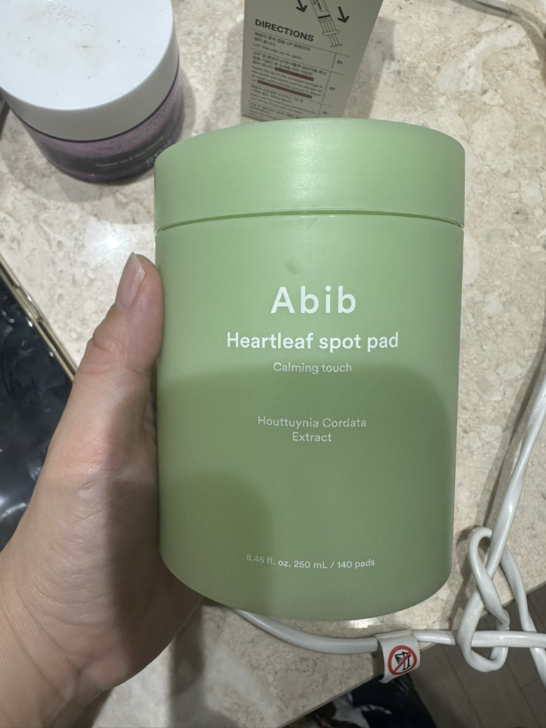 艾草精华面膜清洁触感的真实用户使用照片