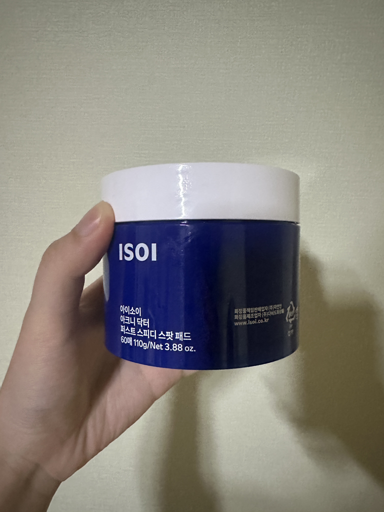 아이소이 (ISOI) 아크니 닥터 1st 스피디 스팟 패드 review image