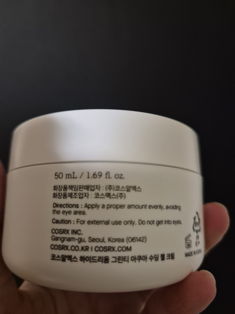 코스알엑스 (COSRX) 하이드리움 수딩 젤 크림 review image