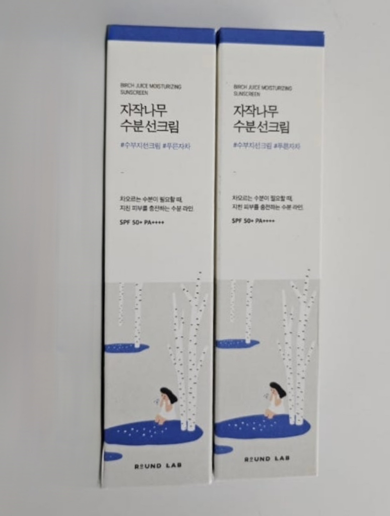 白桦树水分防晒霜 [SPF50+/PA++++]的真实用户使用照片