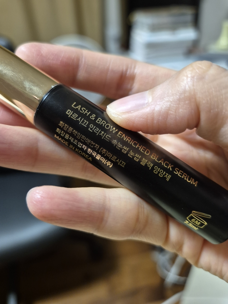 마르시끄 (MARSHIQUE) 인리치드 속눈썹 영양제 블랙 review image