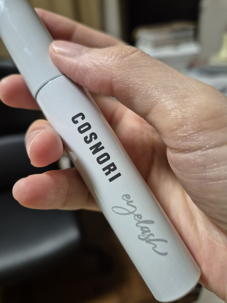 코스노리 (COSNORI) 롱 액티브 아이래쉬 세럼 review image