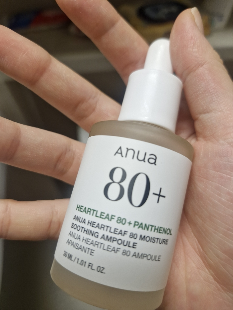 Anua 鱼腥草舒缓水润安瓶精华 common.review image