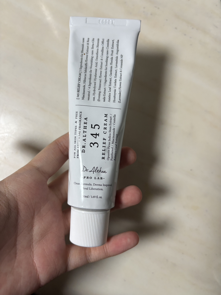 닥터엘시아 (Dr.Althea) 345 릴리프 크림 review image