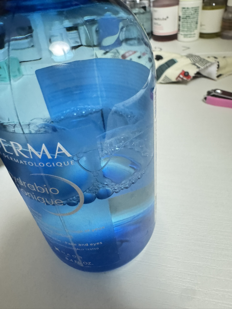 BIODERMA (贝德玛) 海德拉生物调理水 common.review image