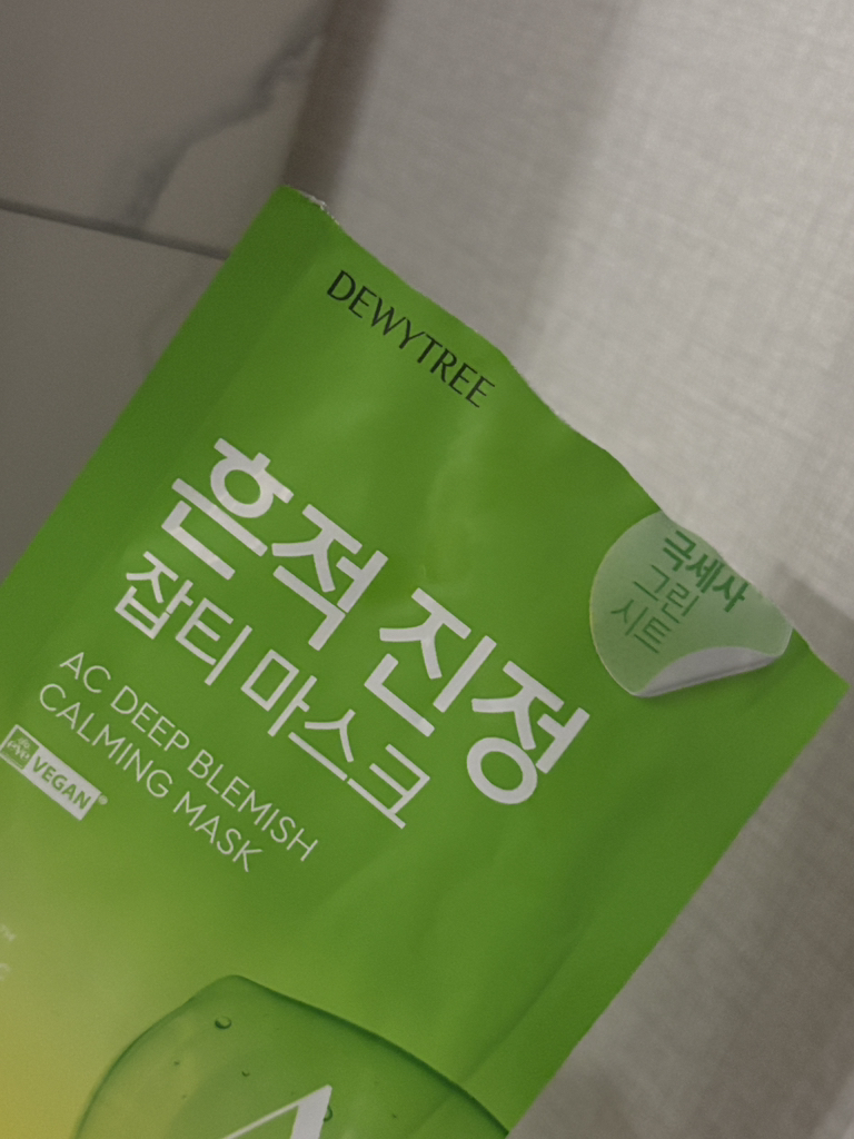 듀이트리 (DEWYTREE) AC 딥 진정 마스크 [흔적] review image