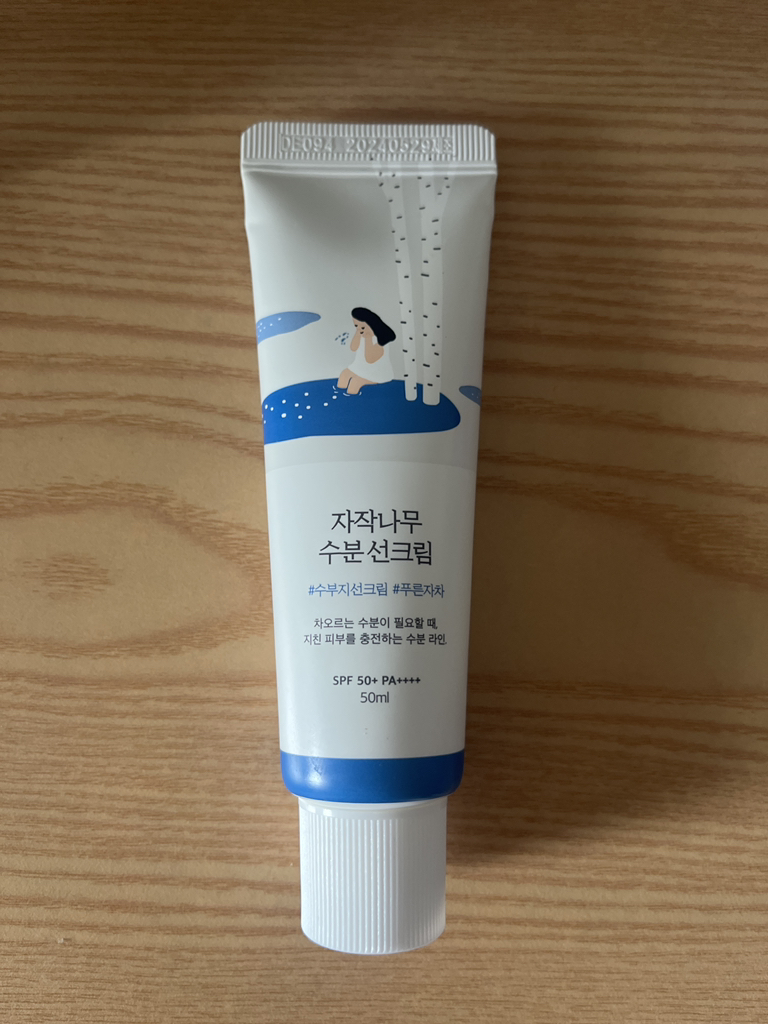 白桦树水分防晒霜 [SPF50+/PA++++]的真实用户使用照片