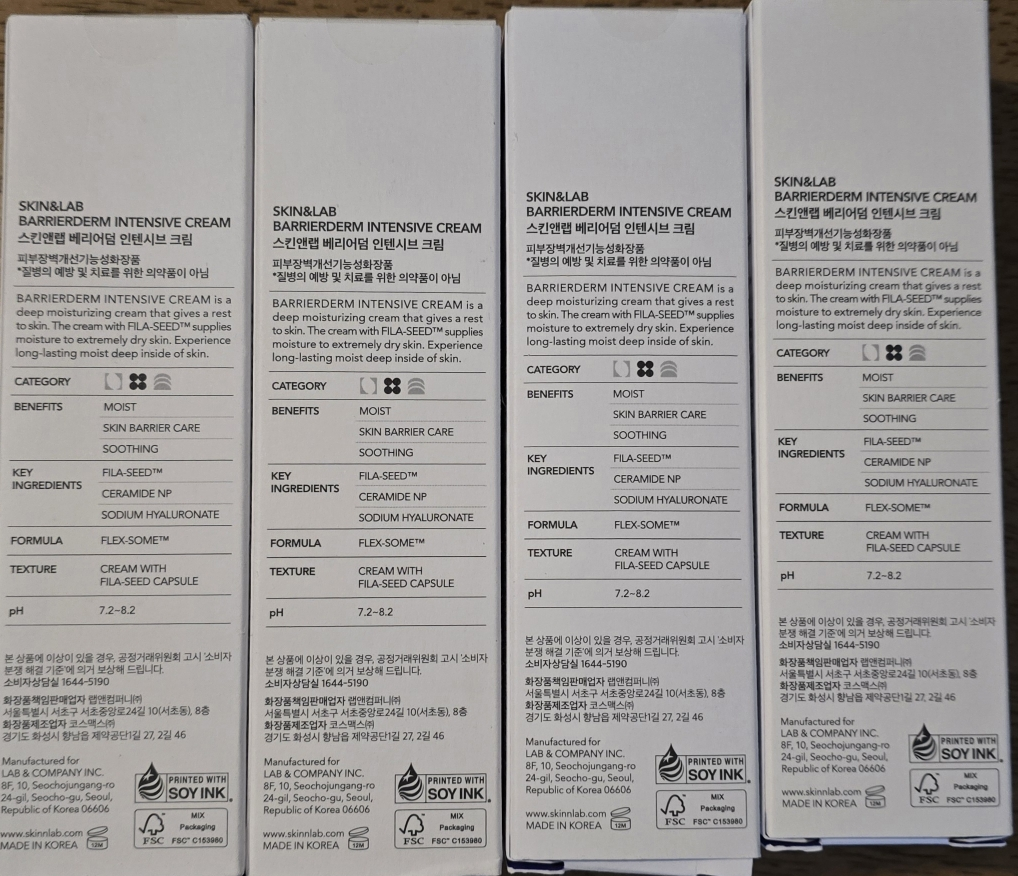 스킨앤랩 (SKIN&LAB) 베리어덤 인텐시브 크림 review image