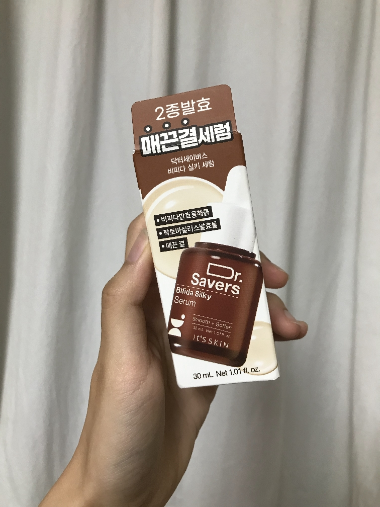 잇츠스킨 (IT'SSKIN) 닥터세이버스 세럼 [비피다실키] review image
