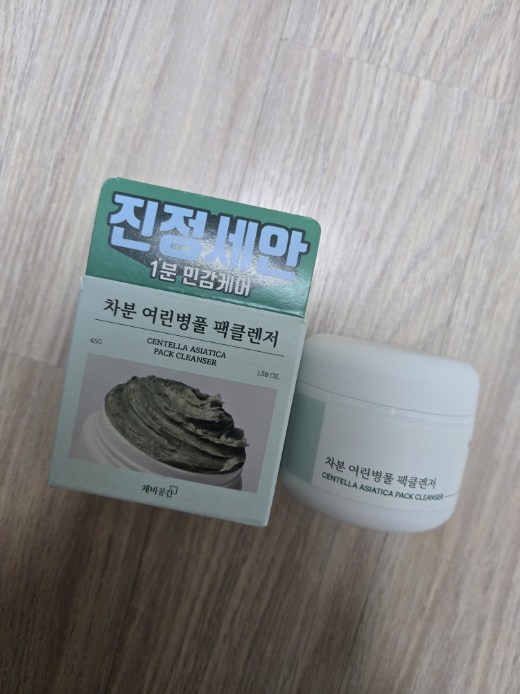 채비공간 차분 여린병풀 팩클렌저 review image