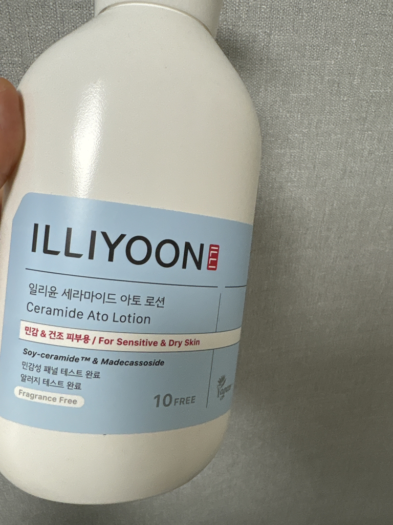 ILLIYOON 玻尿酸保湿乳 common.review image