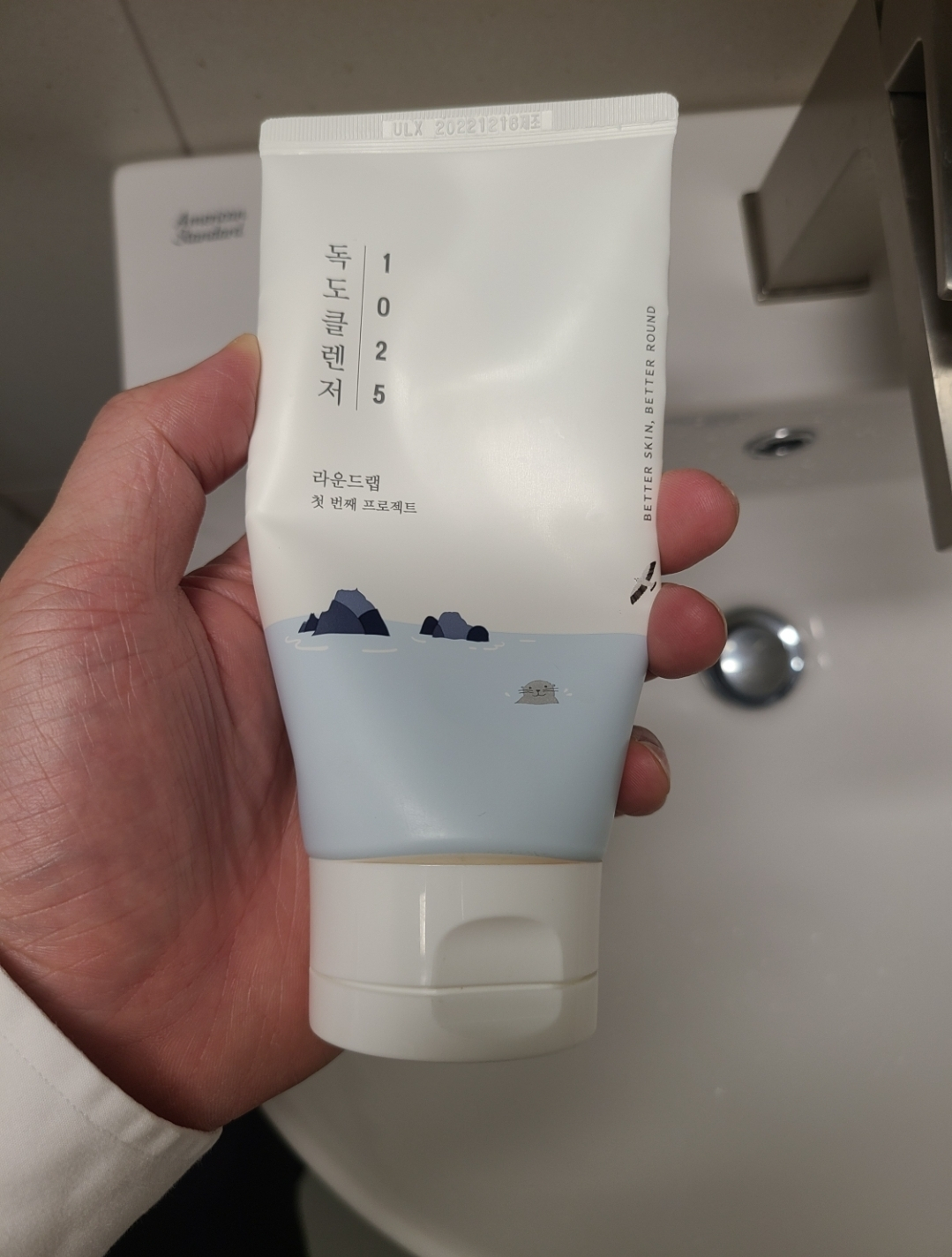 ROUNDLAB 独岛洁面乳 common.review image