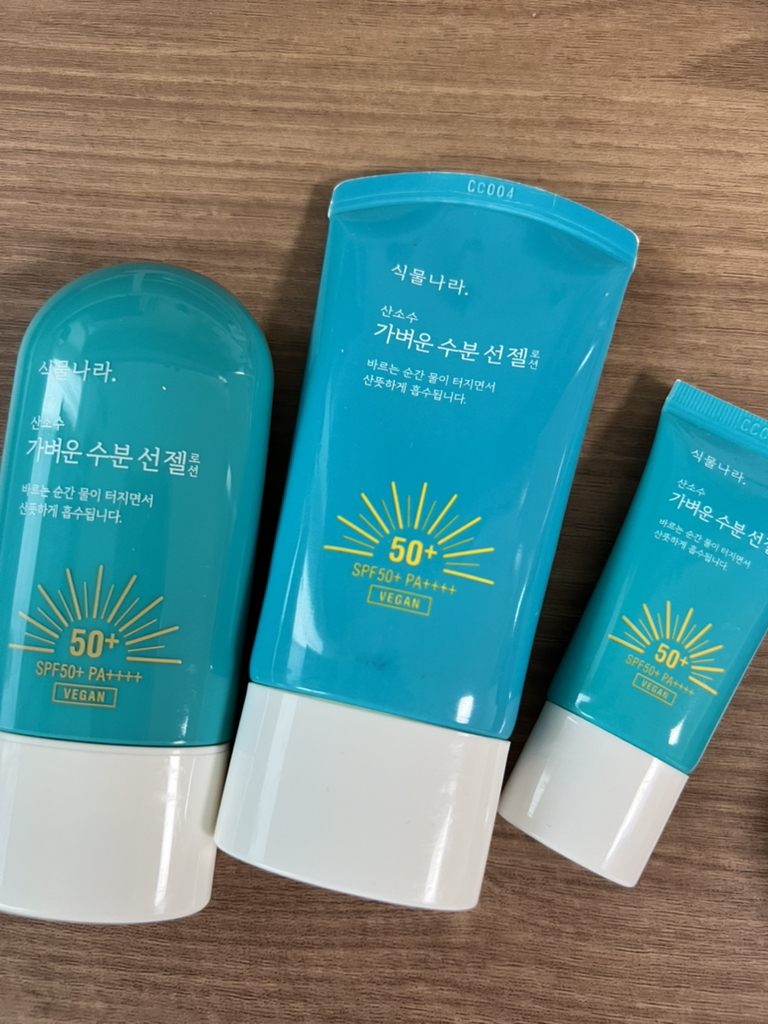 식물나라 (SHINGMULNARA) 가벼운 수분 선 젤 로션 [SPF50+/PA++++] review image