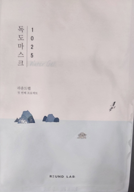 라운드랩 (ROUNDLAB) 1025 독도 수분 워터겔 마스크 review image