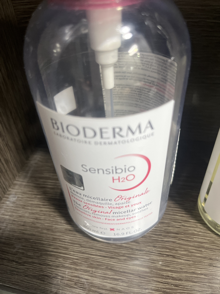 敏感H2O的真实用户使用照片