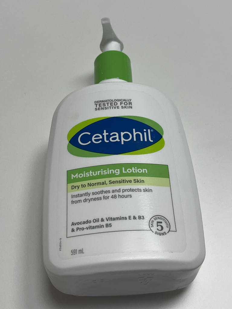 세타필 (Cetaphil) (해외) 인센티브 힐링 로션 위드 세라마이드 바디로션 review image
