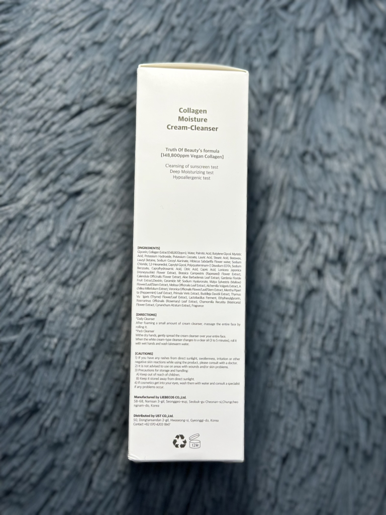 토브 (TruthOfBeauty) 콜라겐 모이스처 크림-클렌저 review image