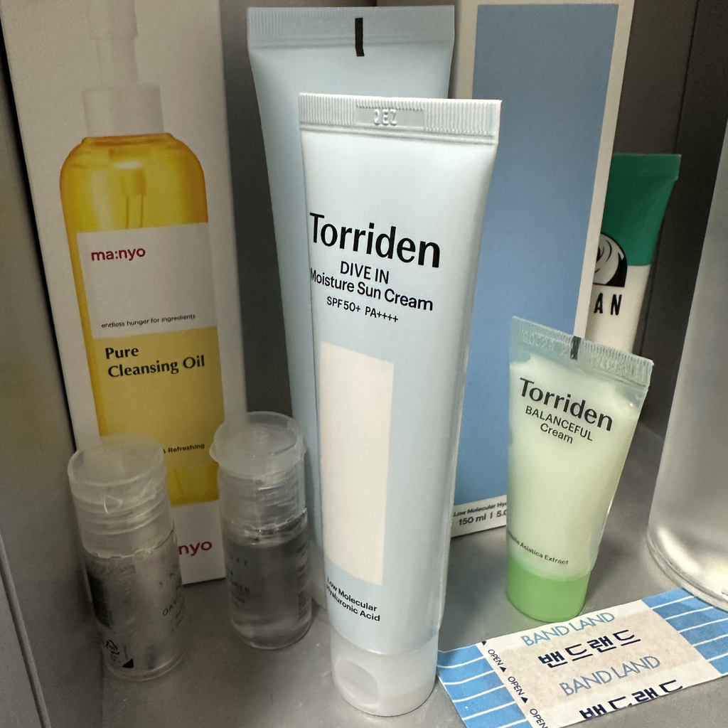 토리든 (Torriden) 다이브인 워터리 모이스처 선크림 [SPF50+/PA++++] review image