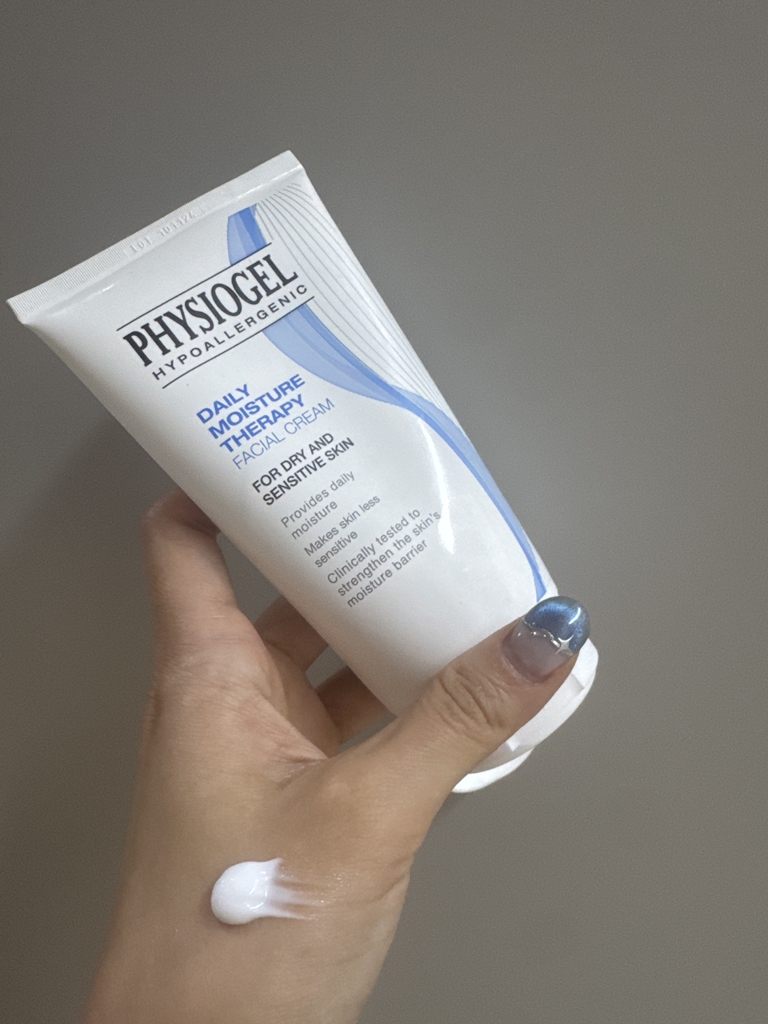 피지오겔 (PHYSIOGEL) DMT 페이셜크림 review image