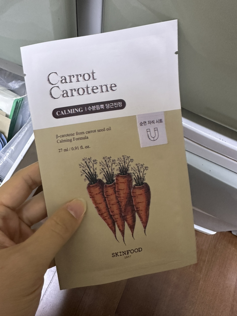 product review image