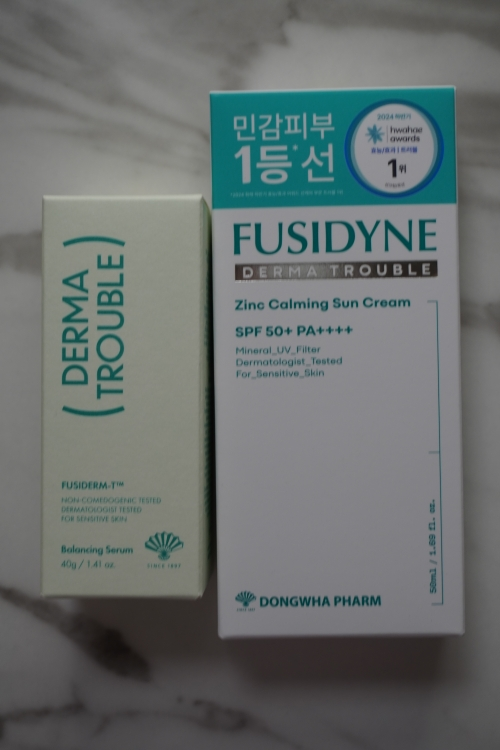 후시다인 (Fusidyne) 더마 트러블 밸런싱 세럼 review image