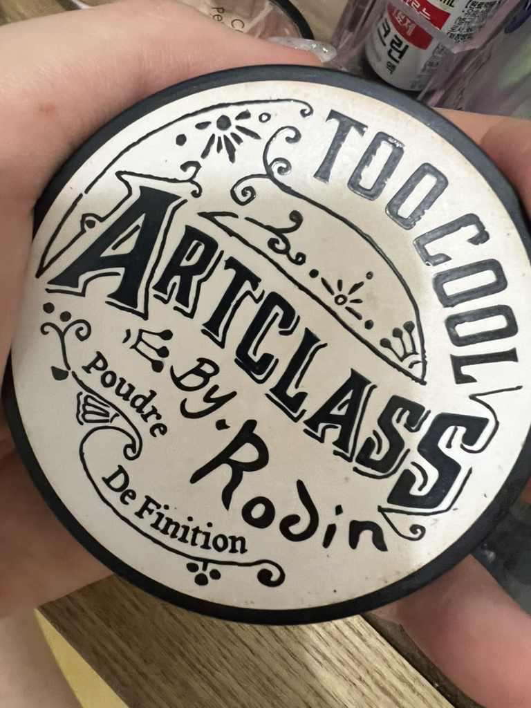 투쿨포스쿨 (toocoolforschool) 바이로댕 피니쉬 세팅 팩트 review image