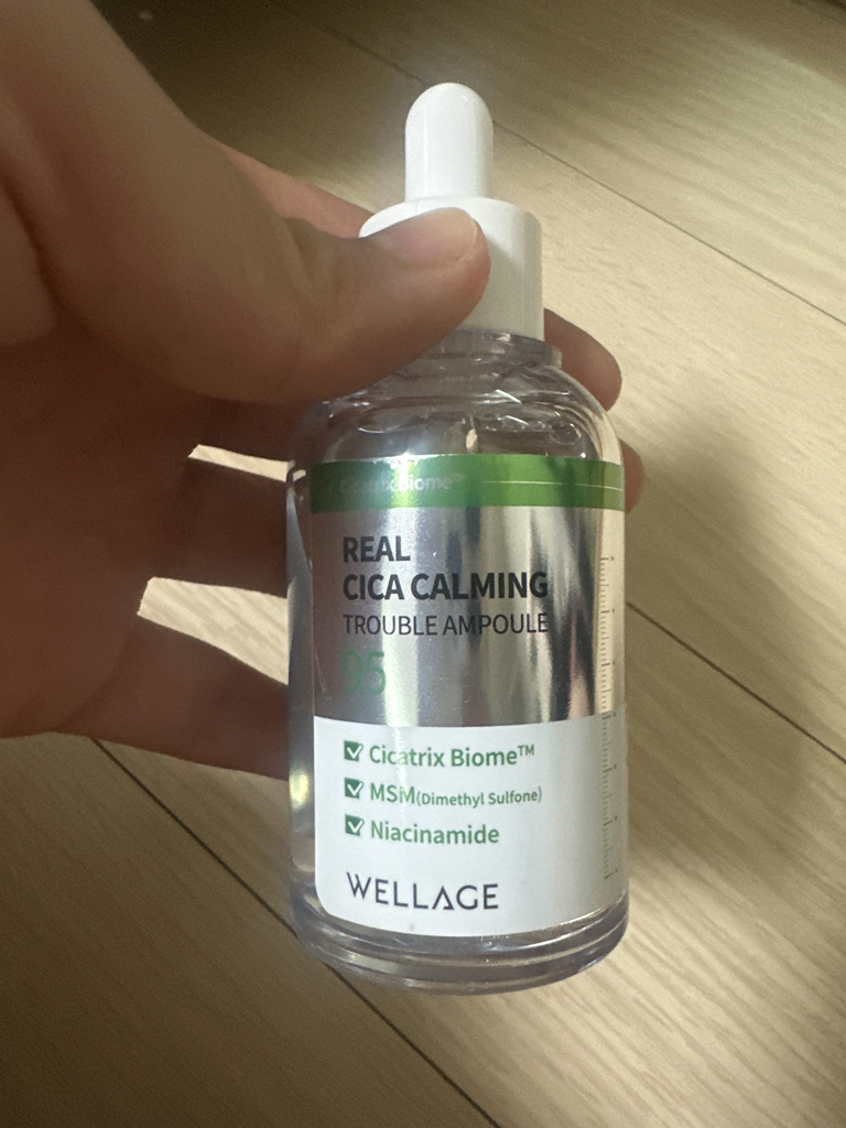 웰라쥬 (WELLAGE) 리얼 시카 카밍 95 트러블 앰플 review image