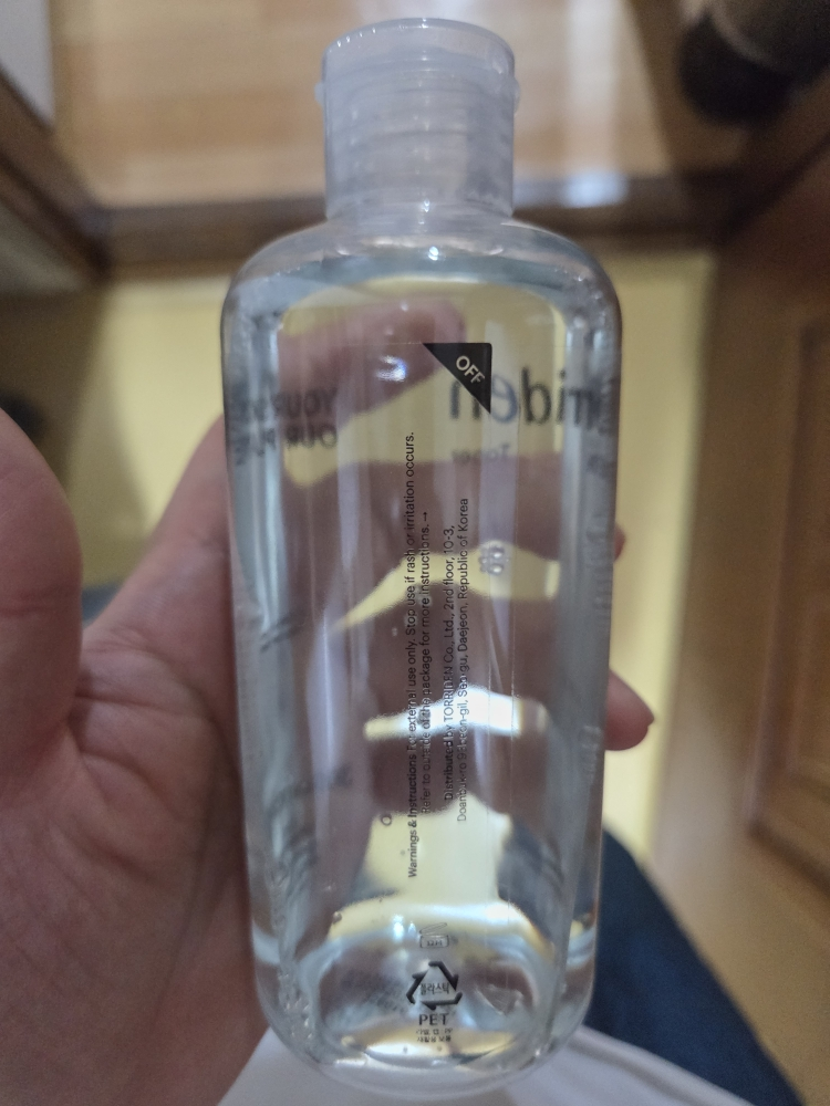 低分子玻尿酸爽肤水的真实用户使用照片