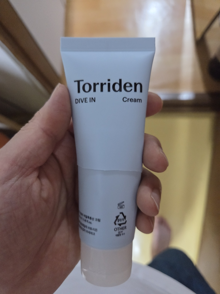 低分子玻尿酸保湿面霜的真实用户使用照片
