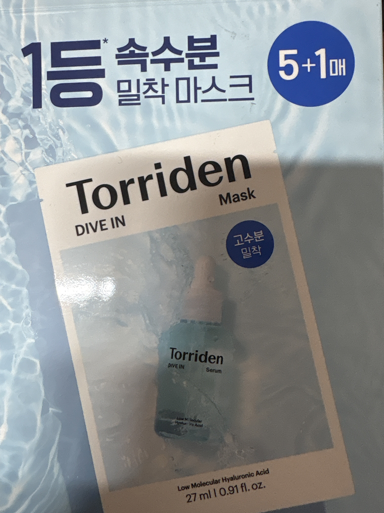 product review image