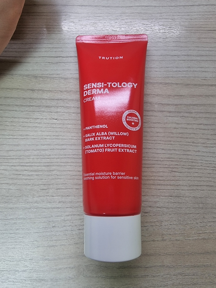 product review image