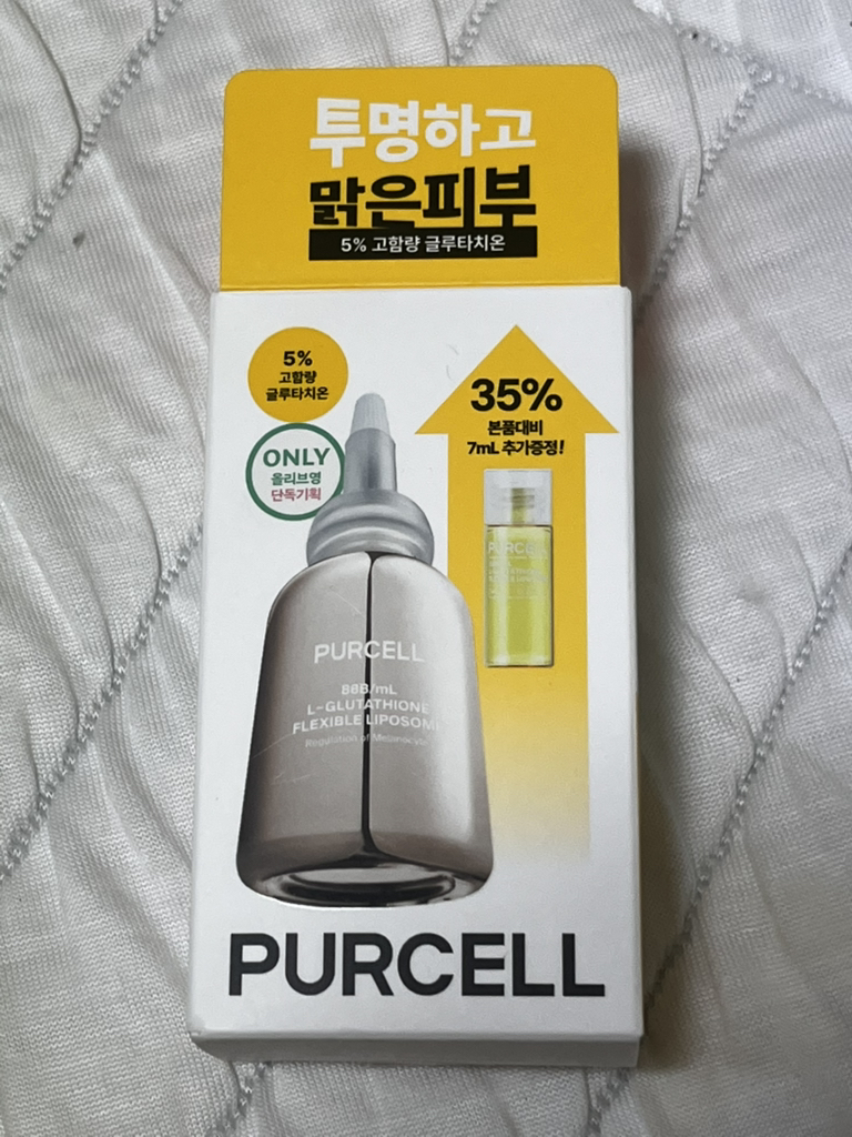 퍼셀 (PURCELL) 880억/mL 글루타치온 리포좀 review image