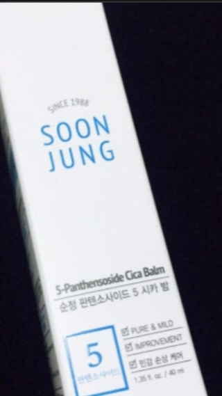 에뛰드 (ETUDE) 순정 판텐소사이드™ 10 시카 밤 review image