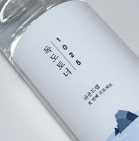 라운드랩 (ROUNDLAB) 1025 독도 토너 review image