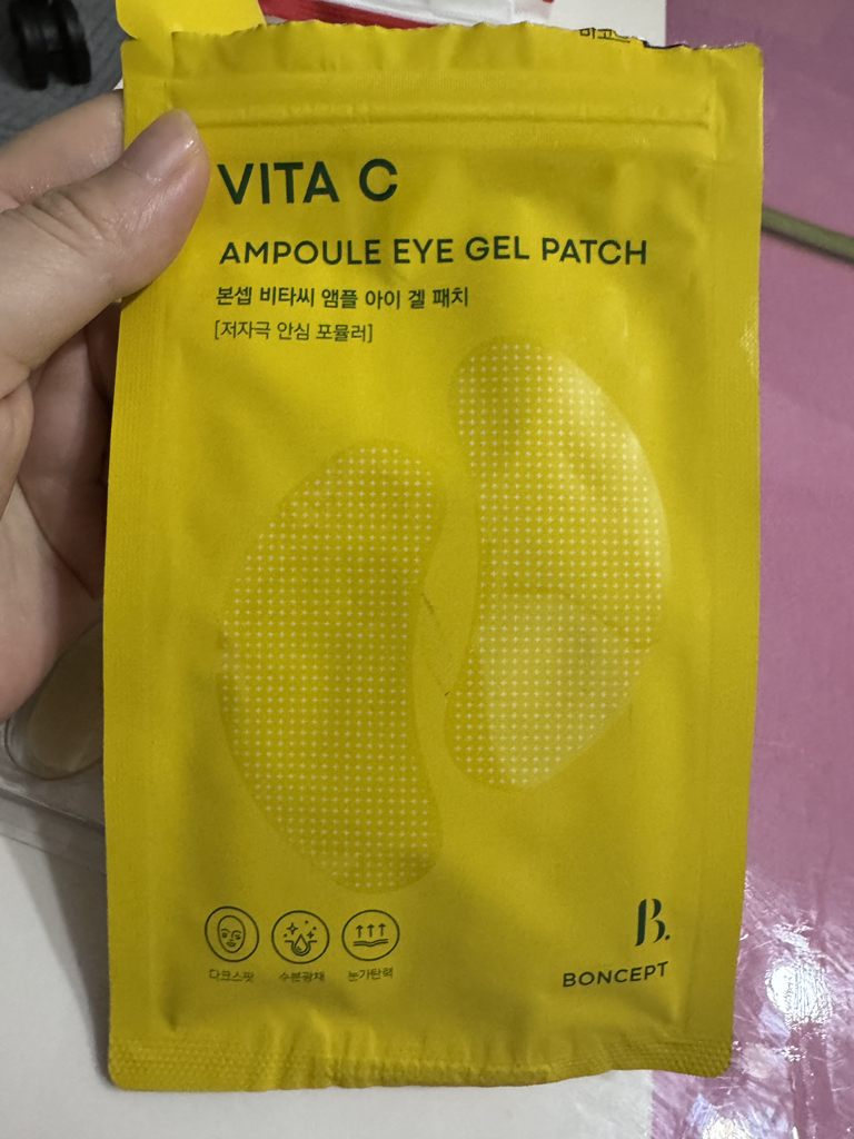 본셉 (BONCEPT) 비타씨 앰플 아이 겔 패치 review image