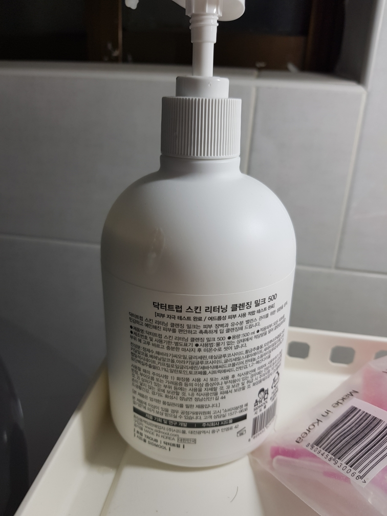 SIDMOOL 医生特鲁普洁面乳 common.review image