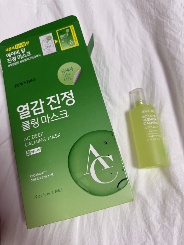 듀이트리 (DEWYTREE) AC 딥 흔적 진정 앰플 review image