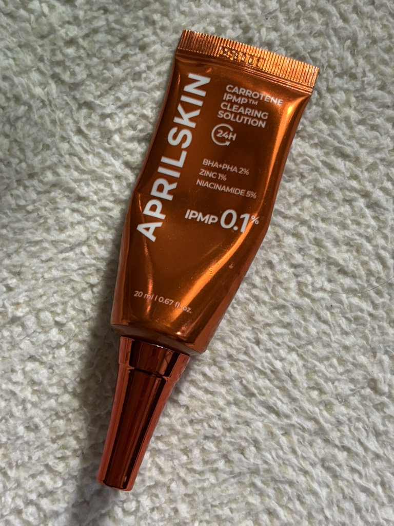 에이프릴스킨 (APRILSKIN) 캐로틴 IPMP 24시간 스팟크림 review image