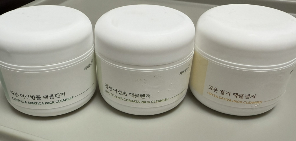 채비공간 차분 여린병풀 팩클렌저 review image