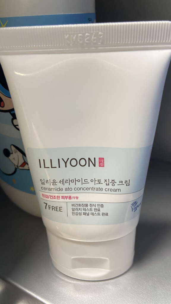 일리윤 (ILLIYOON) 세라마이드 아토 집중크림 review image